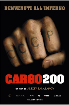 Cargo 200
