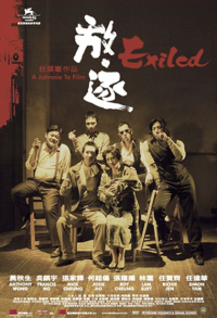 Il 7 agosto uscirà al cinema:”Exiled” il nuovo film di Johnny To